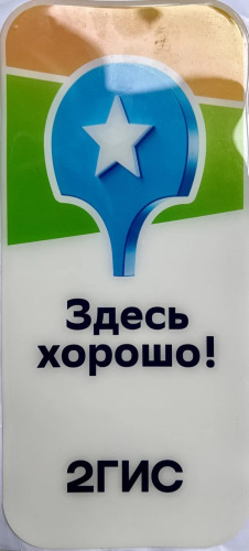 Изображение 1