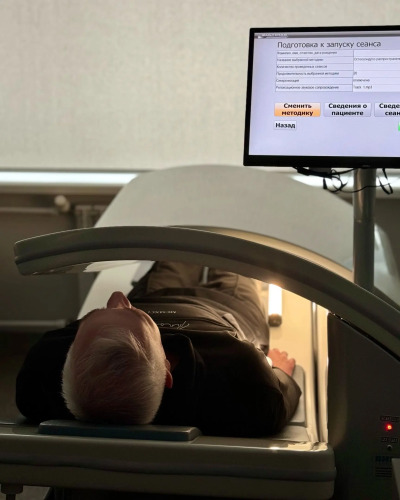 Изображение 1