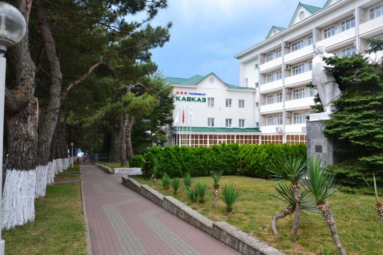 Пансионат Кавказ