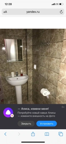 Standard room