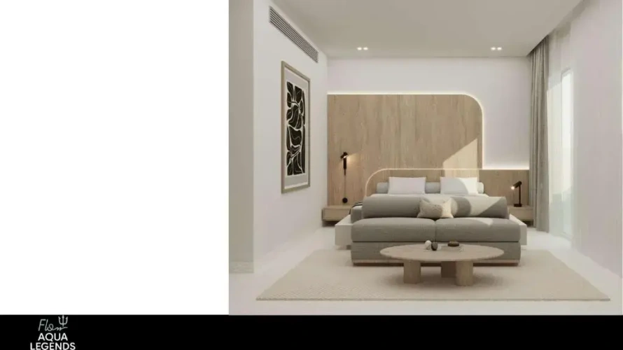 Executive Family Suite