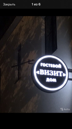 Изображение 1