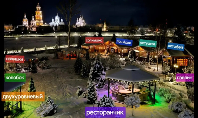Изображение 1