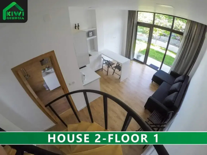 Apartment Kiwi Georgia 2