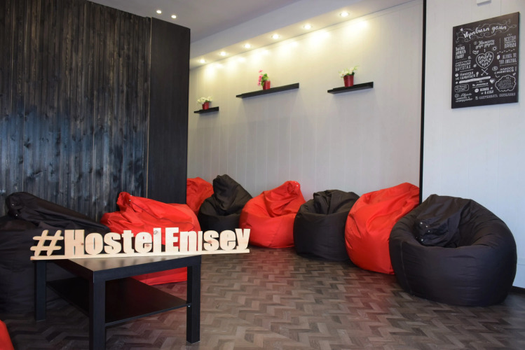 Фотография номера хостела Енисей