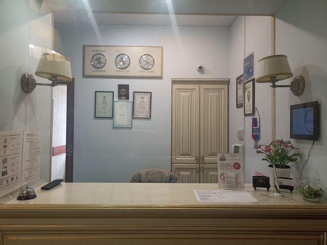 Изображение 1