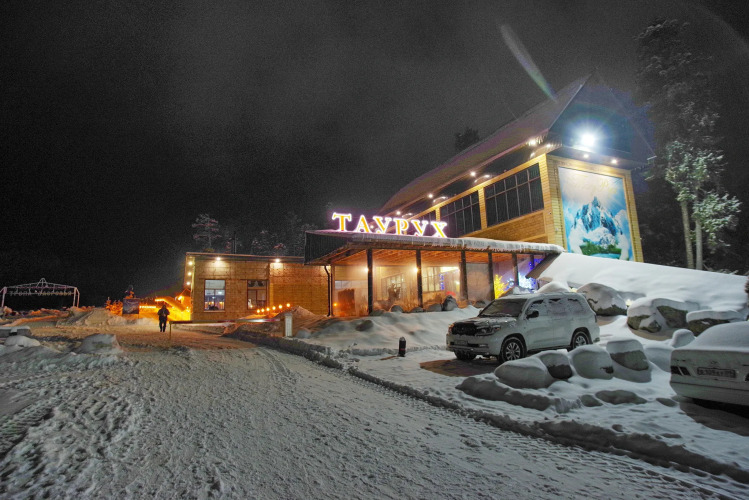 Изображение 1