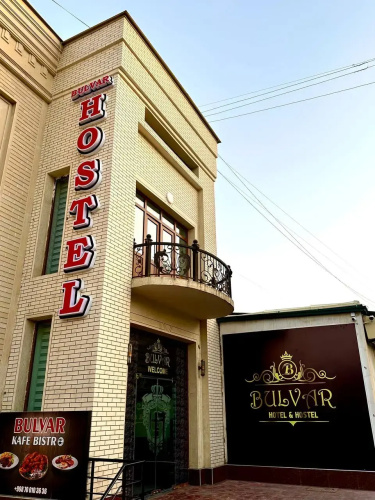 Bulvar Hotel & Hostel Mini hotel
