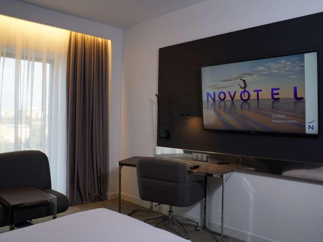 Novotel Bishkek City Center photo 23