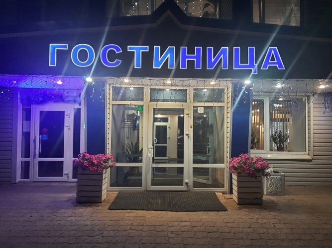 Изображение 1
