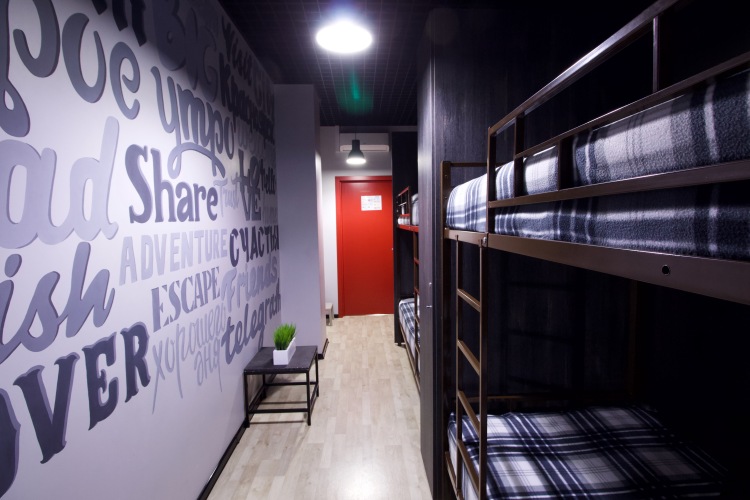 Фотография номера хостела Телеграфъ