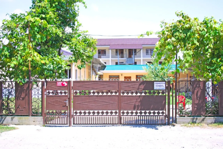 Amina Beach Guest House