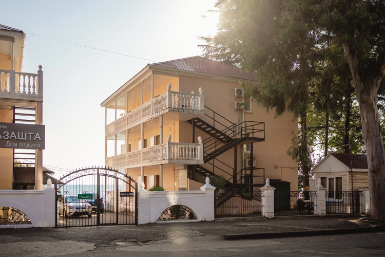 Tarba Hotel