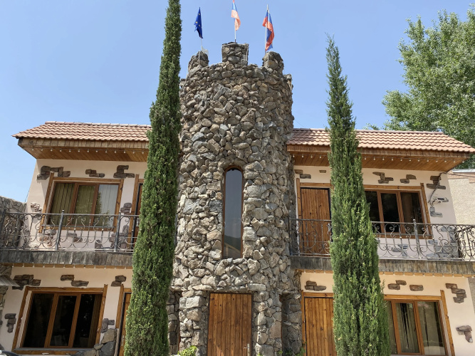 Mayisyan Kamurdj Hotel