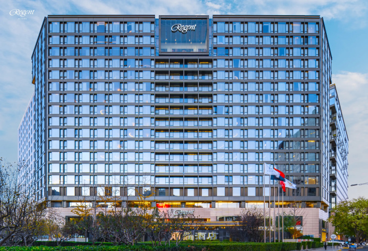 Regent Beijing Hotel