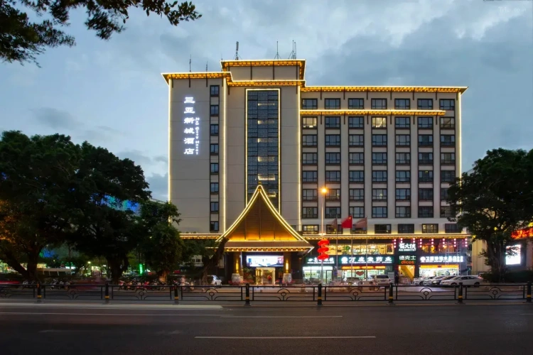 Sanya New City Hotel