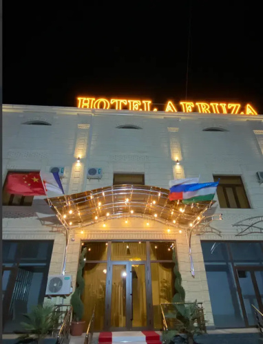 Afruza Guest House