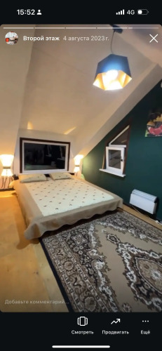 Фотография номера Коттеджа Шале Дом в горах