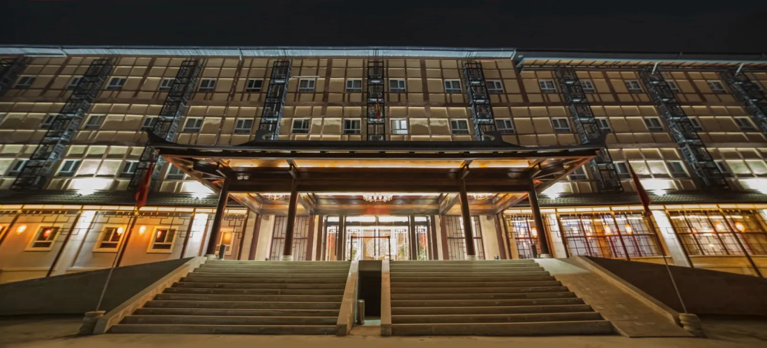 Shanghai City Hotel