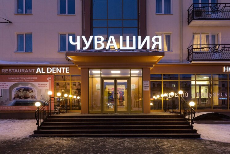 Изображение 1