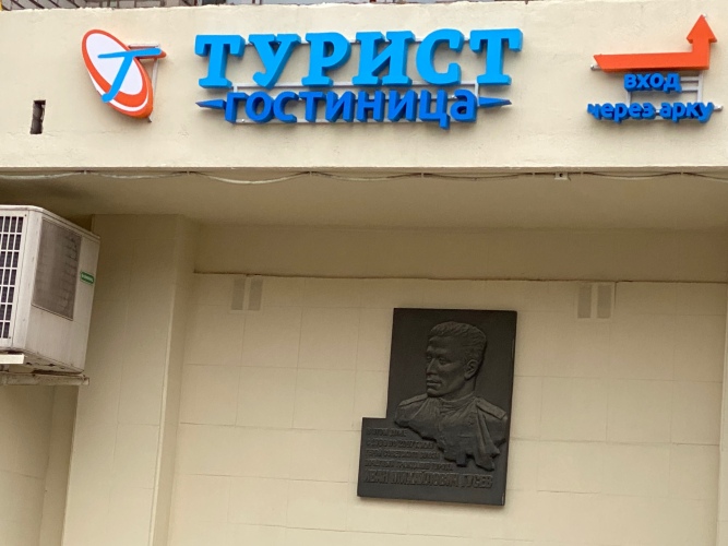 Изображение 1