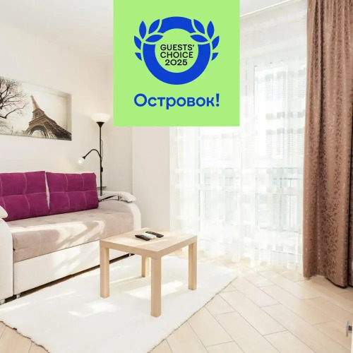 Фотография номера квартиры Апартаменты на 22 этаже Beautiful view в новом доме Грибоедова 1