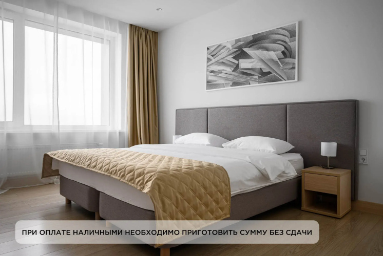 Фотография номера апарт отеля Yes Technopark