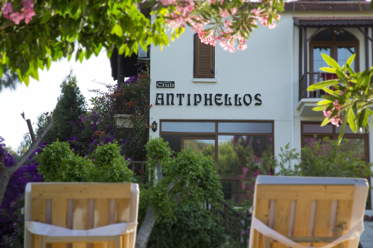 Image de l'hôtel