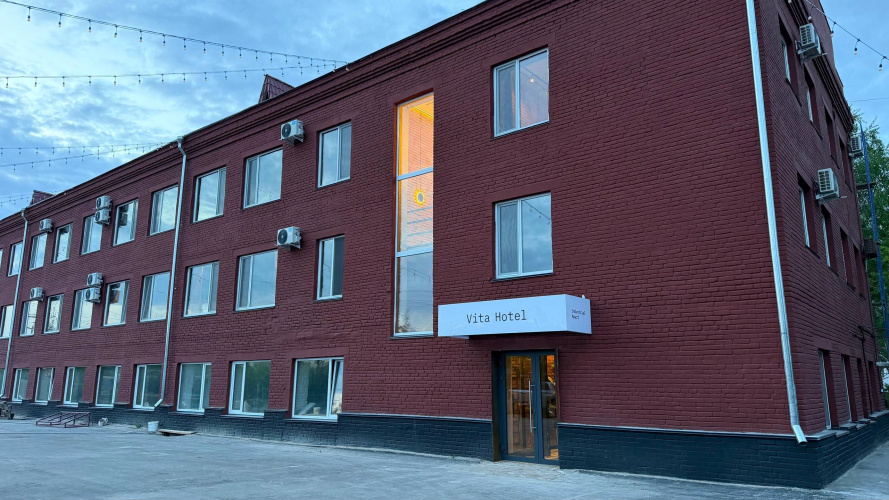 Vita Industrial Apart Hotel