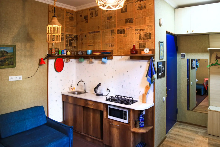 Domik Bibliotekarya Flat