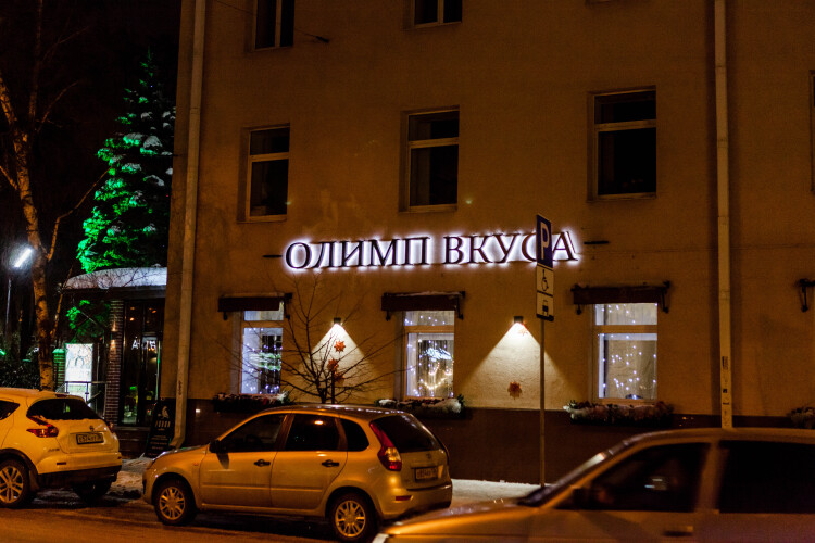 Изображение 1