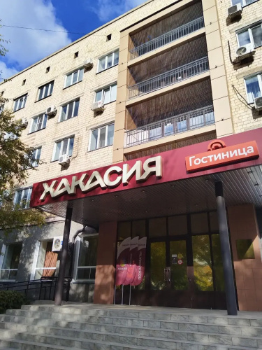 Изображение 1