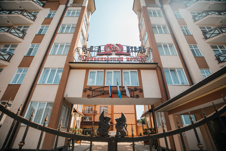Спа-отель Славяновский исток