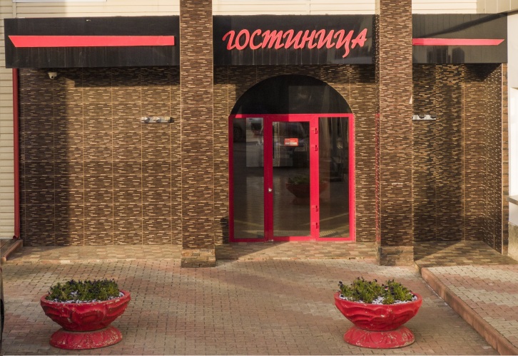 Изображение 1
