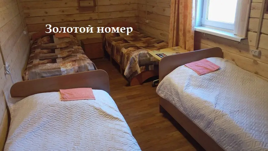Фотография номера гостевого дома Baical-camp