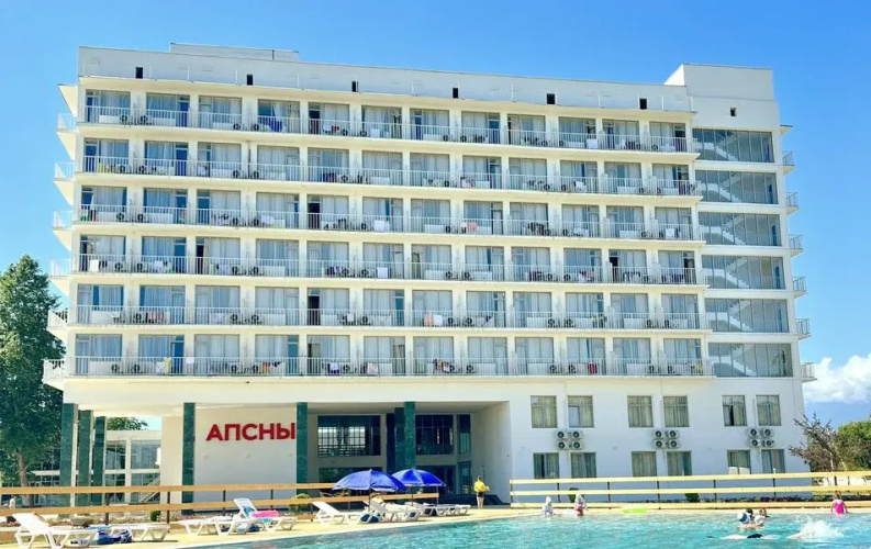 Apsny Hotel