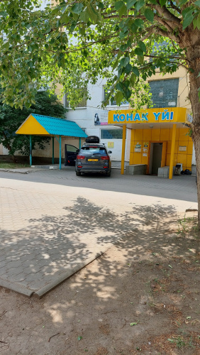 Kontinent Apart Hotel