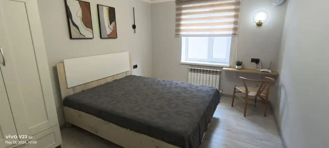 Superhome Private House
