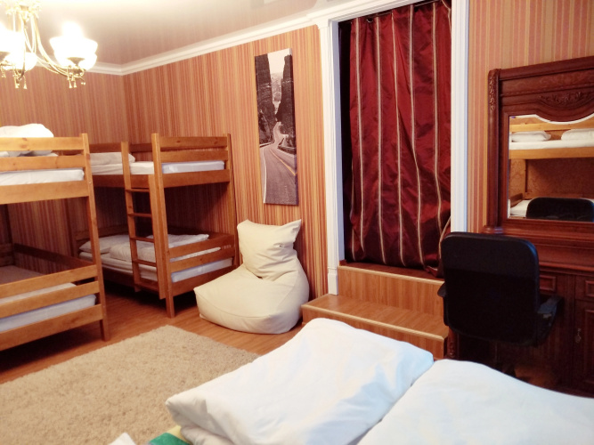 Alma Guest House