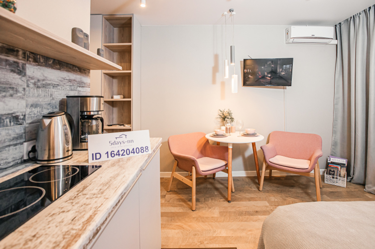 Фотография номера квартиры Апартаменты Атмосферные МоскваГрад