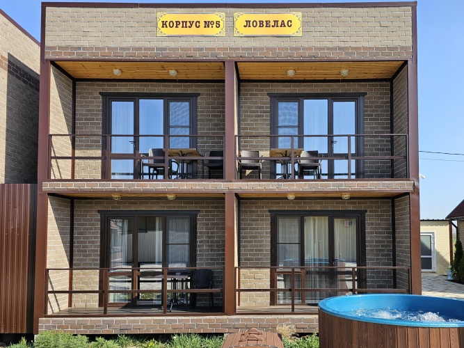 Фотография номера гостиницы Распутин