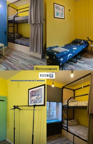 Bed in Dorm