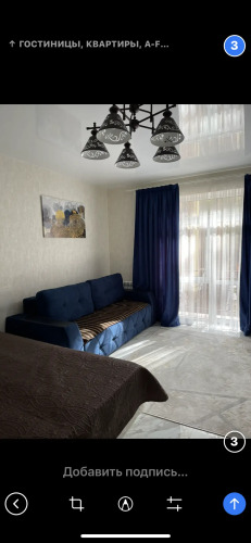 Фотография номера квартиры Апартаменты Апарт-Эльбрус 13