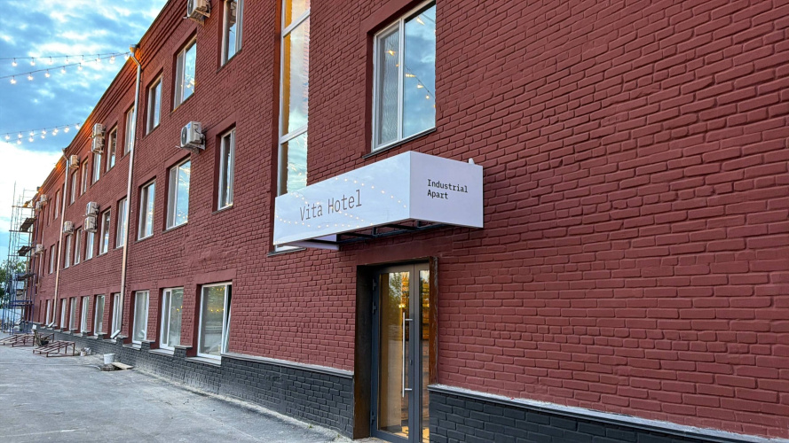 Vita Industrial Apart Hotel