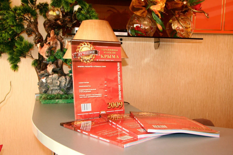 Изображение 1