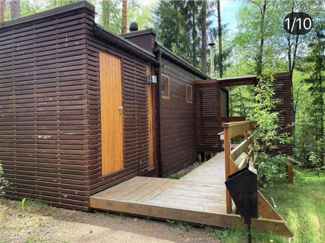 Фотография номера базы отдыха Аврора