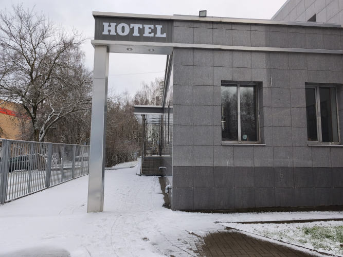 Изображение 1