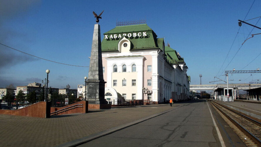 Как добраться из Оренбурга в Хабаровск: расстояние, время в пути, цены и маршрут