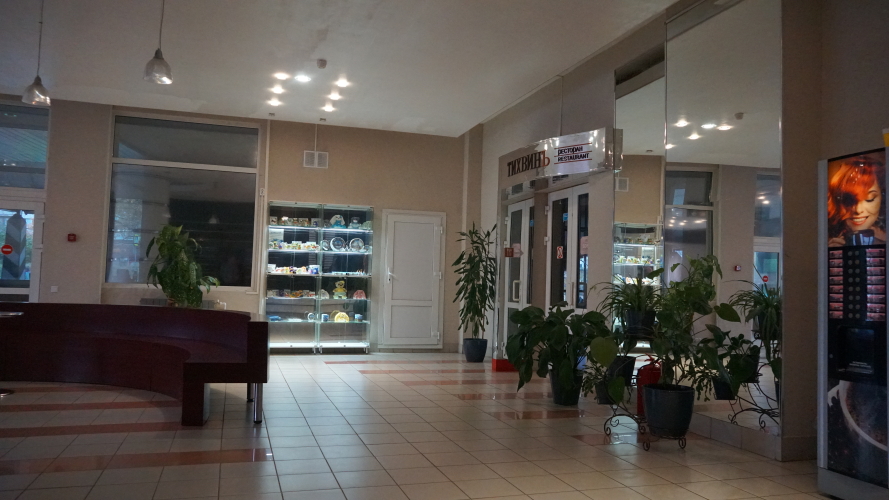 Изображение 1