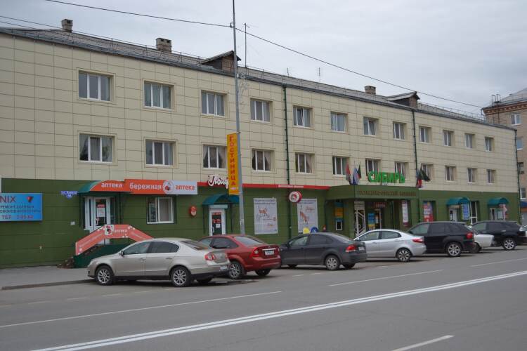 Изображение 1